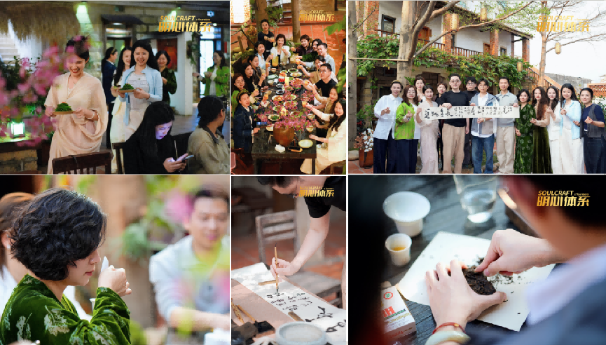 明心體系：傳承陳嘉庚精神，用商業引力開啟新時代創業范式