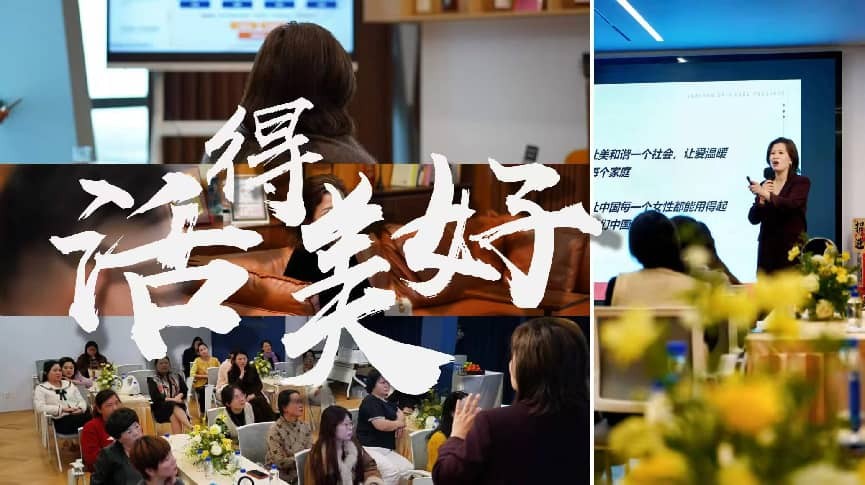 明心體系：傳承陳嘉庚精神，用商業引力開啟新時代創業范式