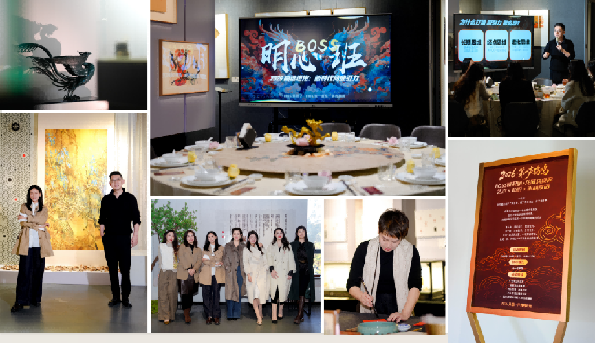 明心體系：傳承陳嘉庚精神，用商業引力開啟新時代創業范式