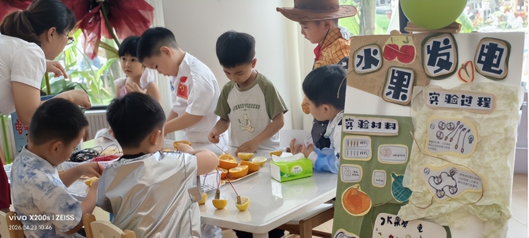 书香润童心 文脉伴成长