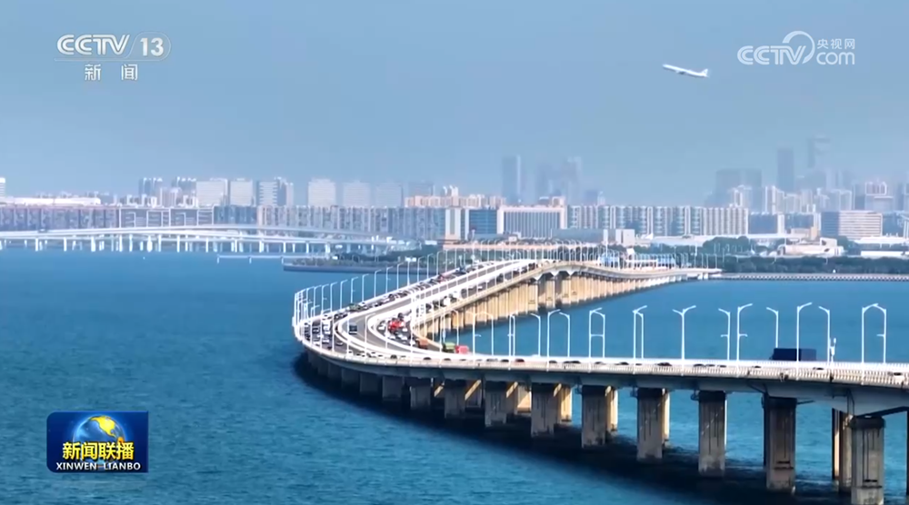 【新思想引領新征程】我國加快完善現代化綜合立體交通網