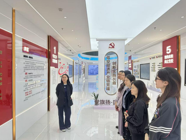 人保財險福州金山支公司：學鏈上黨建經驗 促融合賦能發展