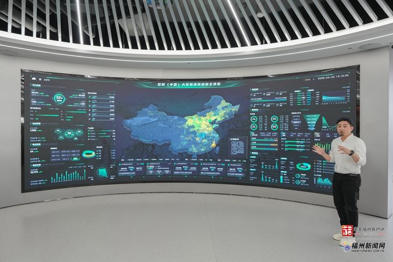 ?AI當“大腦”！福州數智轉型實力出圈