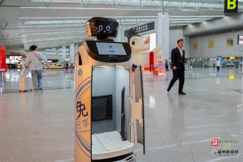 ?AI當“大腦”！福州數智轉型實力出圈