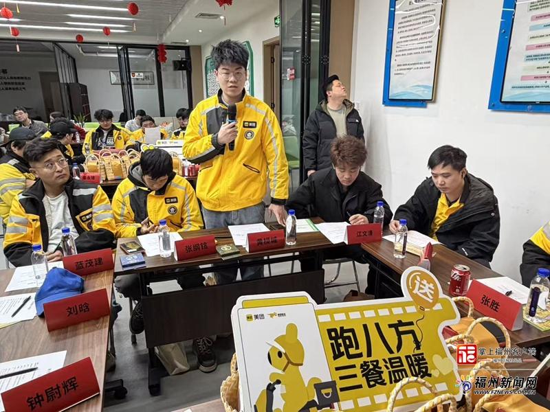 福州工會維權服務讓近8萬勞動者背靠“娘家”