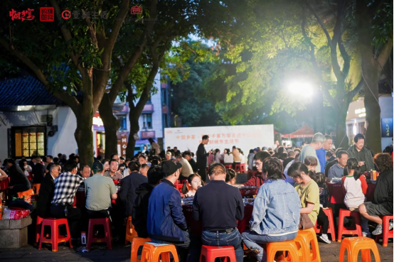 中国乡宴·寿宁千家万宴走进中山社区暨壹刻城市生活节圆满举行