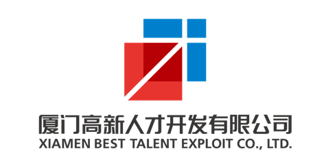 國貿(mào)地產(chǎn)旗下高新人才上海公司揭牌