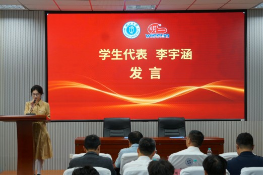 闽大新传学院携手明一国际校企协同、共育新才