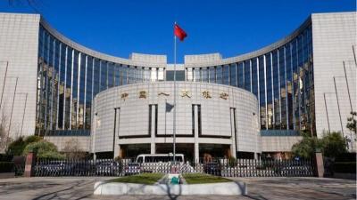 央行：持续整治金融机构“内卷式”竞争