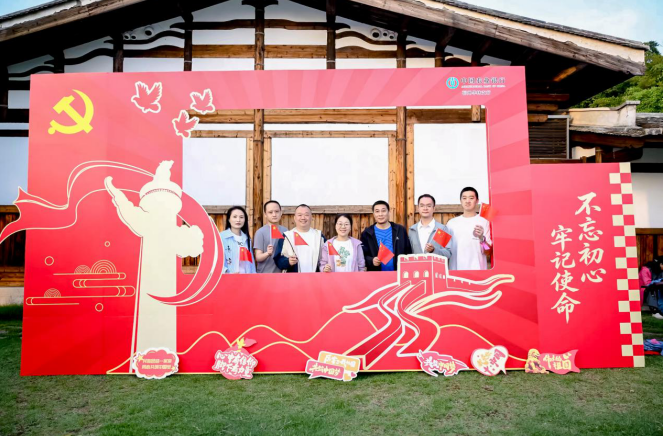 春風化雨·聚力同行 | 中國農業銀行福州華林支行春季戶外拓展活動圓滿舉行