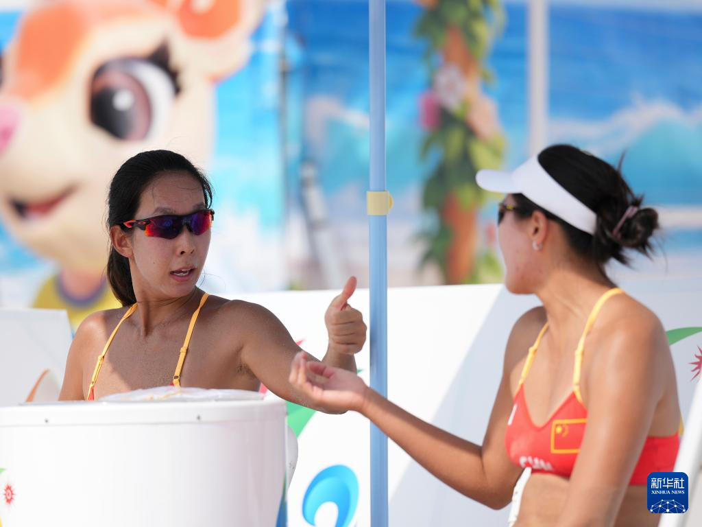 亚沙会｜沙滩排球女子1/4决赛：中国组合晋级半决赛