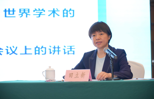 2026年全国教材编写人员培训班举办