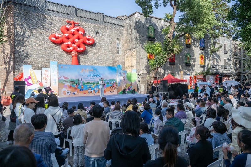 2026福州“五一”文旅主题活动现场的文艺表演（4月25日摄）。