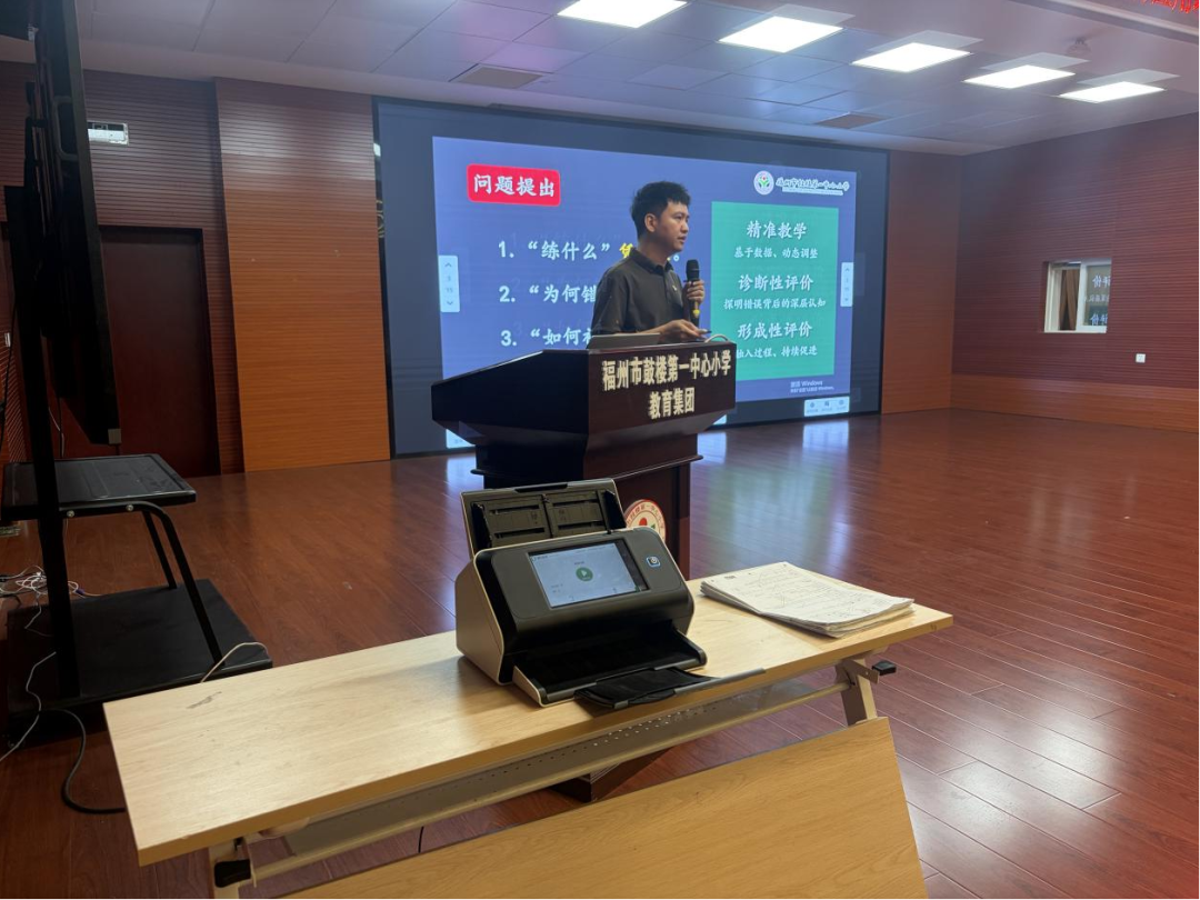 智启教育 共话未来——实达集团助力人工智能教育应用实践交流活动圆满举行