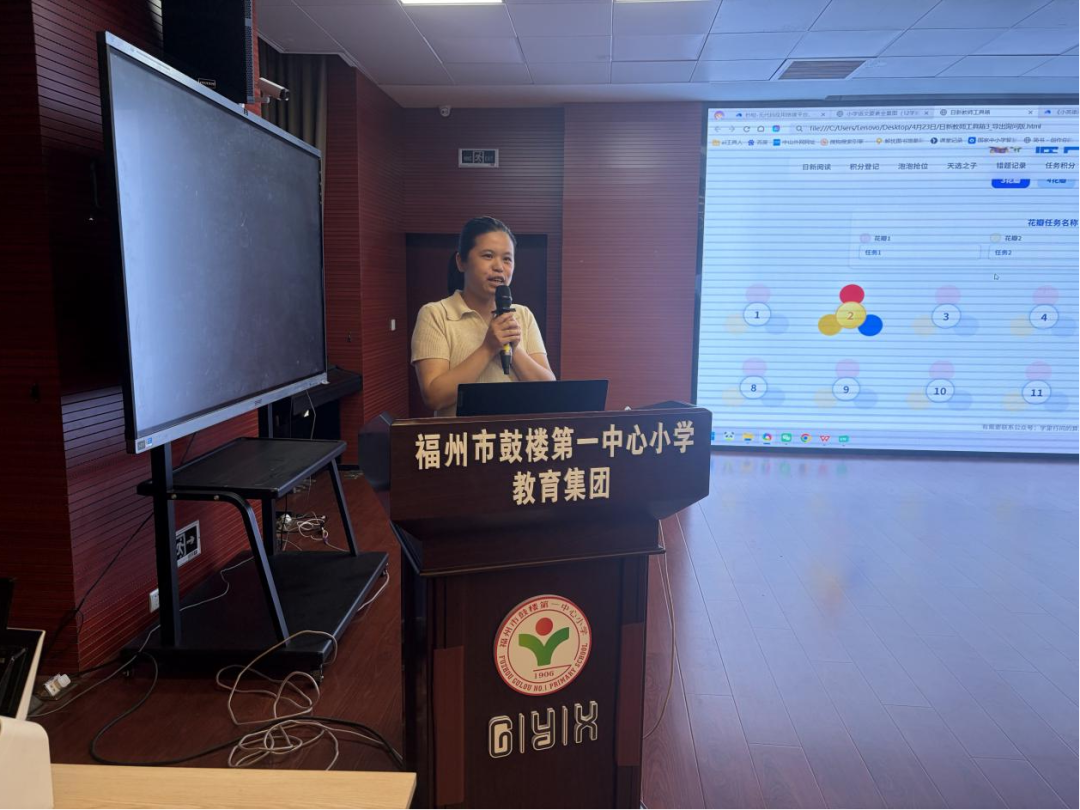 智启教育 共话未来——实达集团助力人工智能教育应用实践交流活动圆满举行