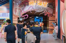 福建厦门：《嗨！海怪》化石展亮相厦门科技馆