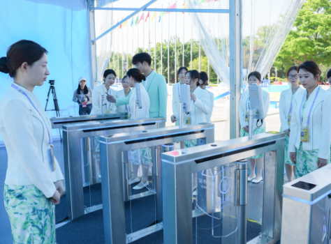 数字峰会全要素演练举行