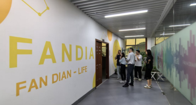 走進福建紡織集群 踐行普惠金融使命