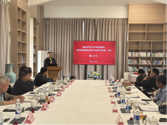 &ldquo;书香中国&middot;耕读乡村&rdquo;，龙海阅读小镇全民阅读周系列活动在金井片区龙海村举办911