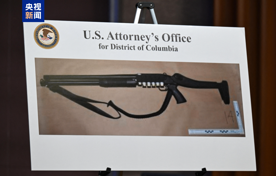 提前订房、持枪冲场 美检方披露白宫记协晚宴枪手作案轨迹