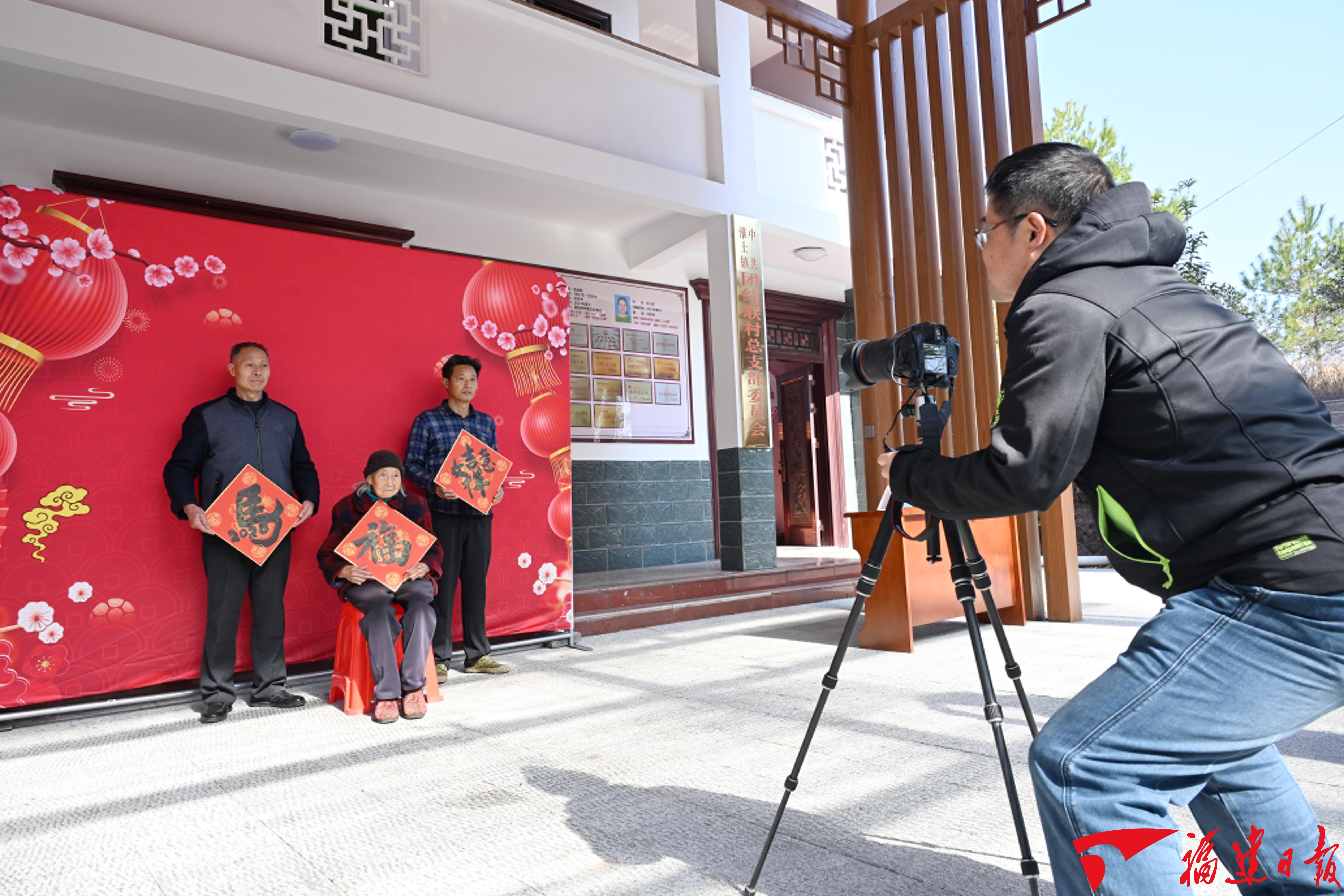 深读 | 奔赴“远山之约”