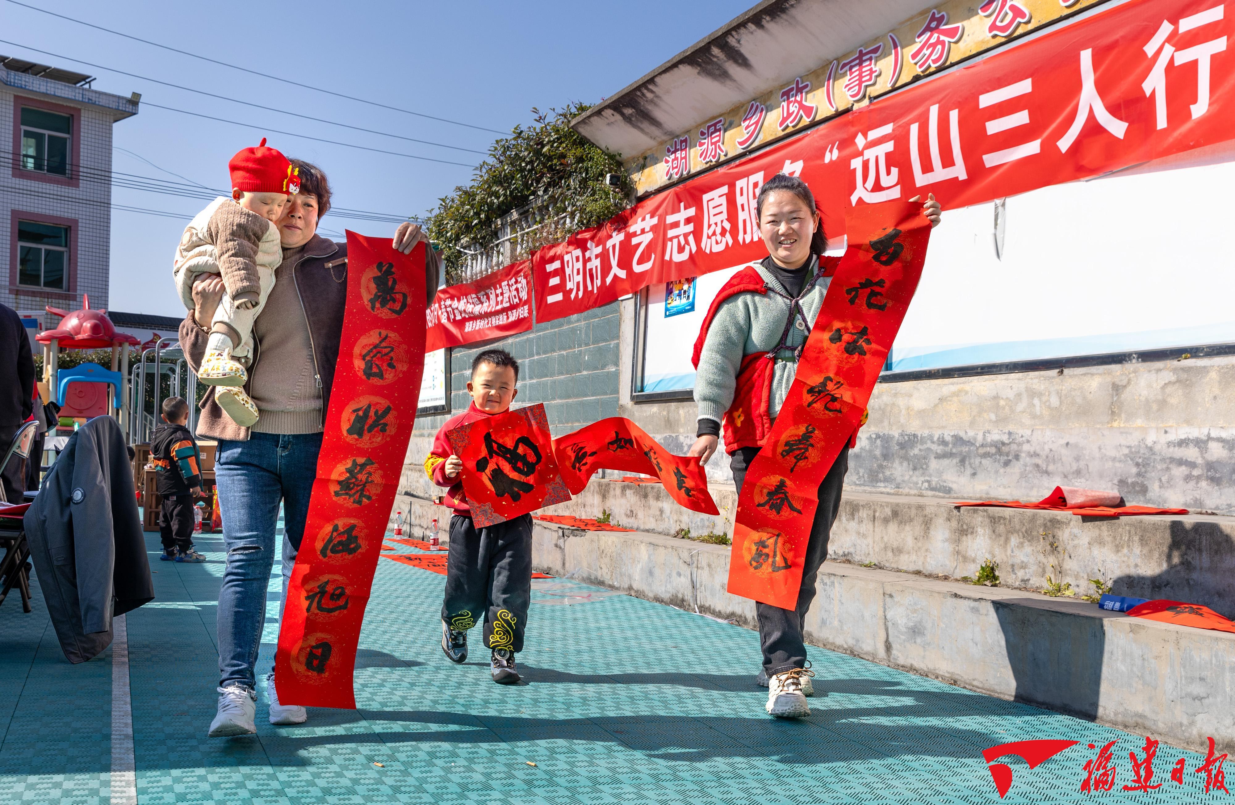 深读 | 奔赴“远山之约”