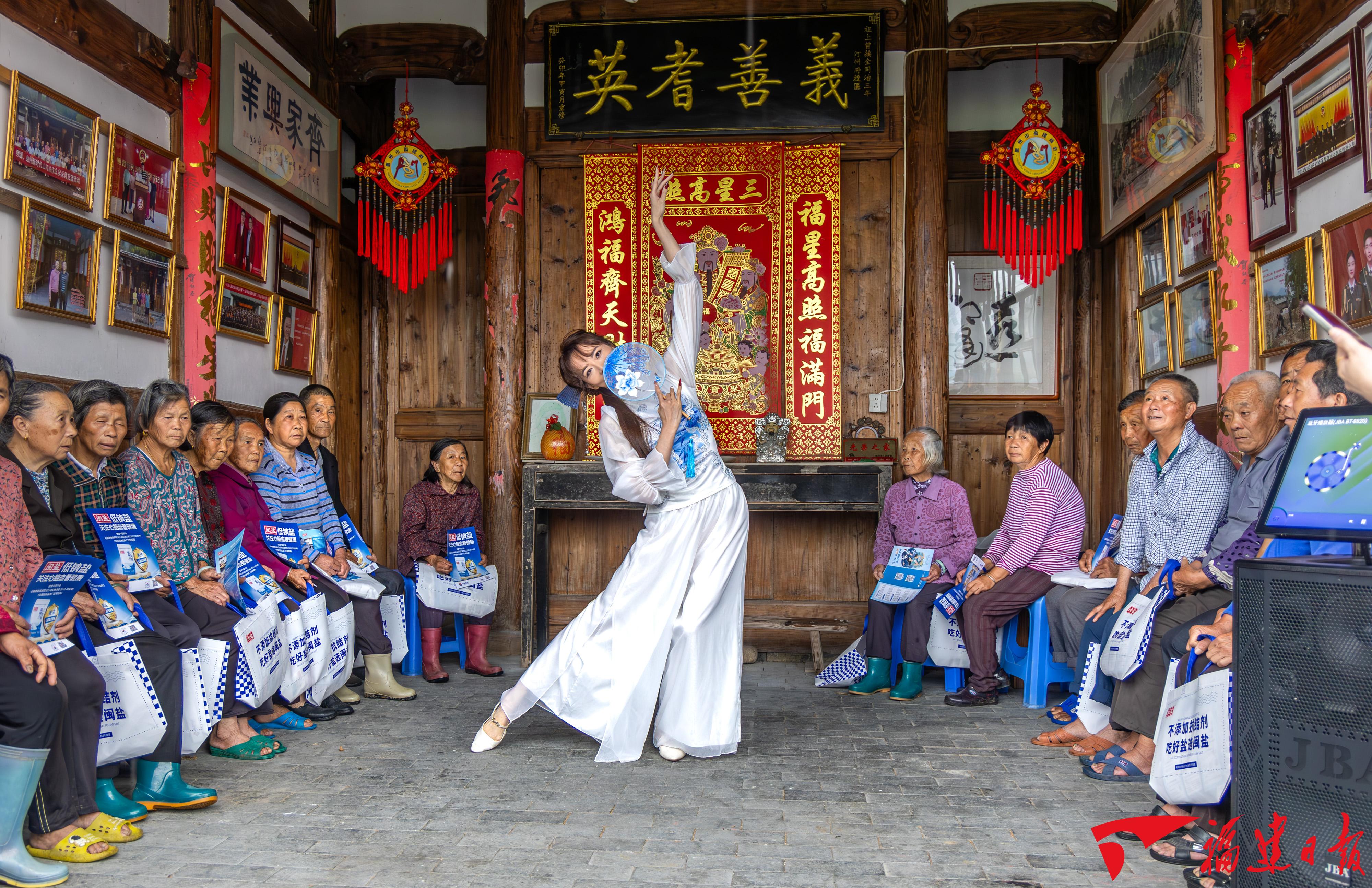 深读 | 奔赴“远山之约”