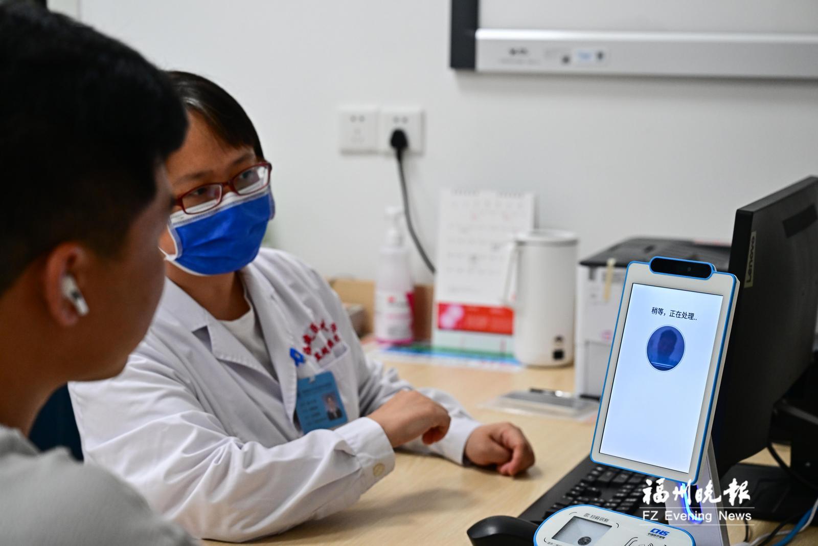 闽人新智 | 20多年前接入的那根网线，如何改写福州人的生活？