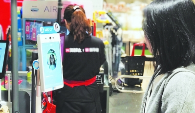 闽人新智 | 20多年前接入的那根网线，如何改写福州人的生活？