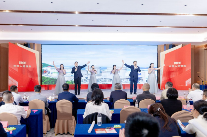 人保財險寧德市分公司：舉辦“清廉護航金融路 青春守正筑根基”金融文化主題活動