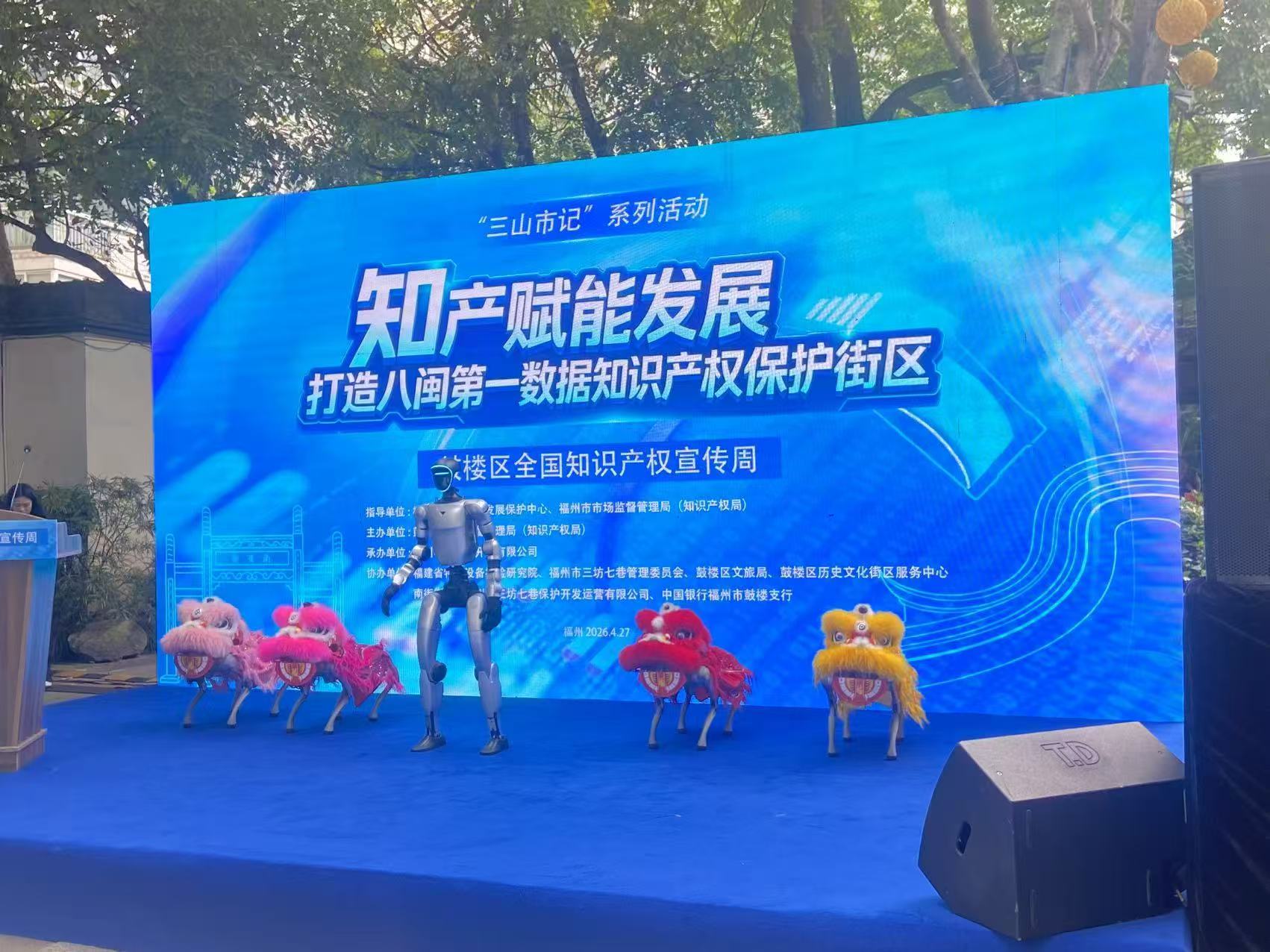 微信图片_20260428102522_6405_7