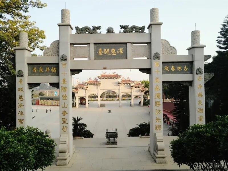 厦门·济世良医保生信俗。图源：福建交通