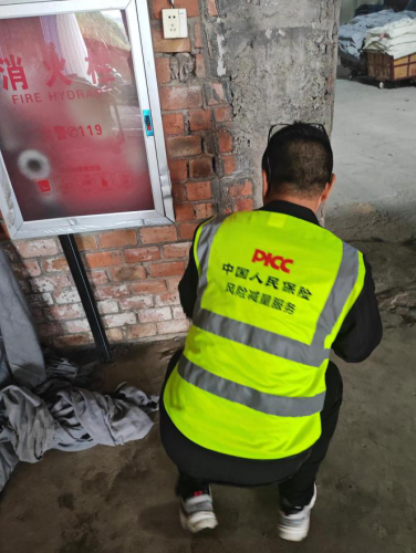 人保財(cái)險(xiǎn)三明泰寧支公司：深入四家企業(yè)開展風(fēng)險(xiǎn)減量服務(wù)