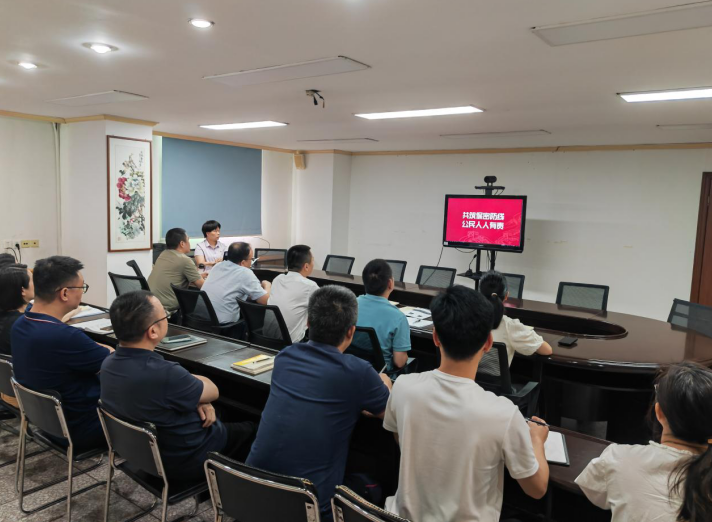 人保財險永定支公司： 集中觀看保密教育專題視頻《方寸之間》