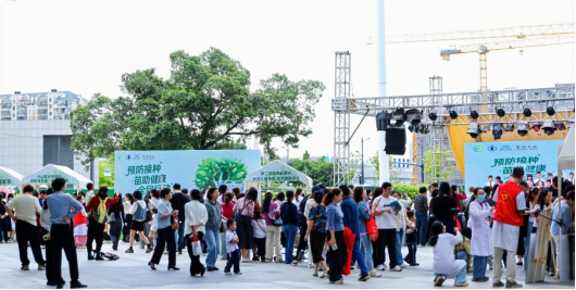 4.23疫苗宣傳文稿（定稿）208