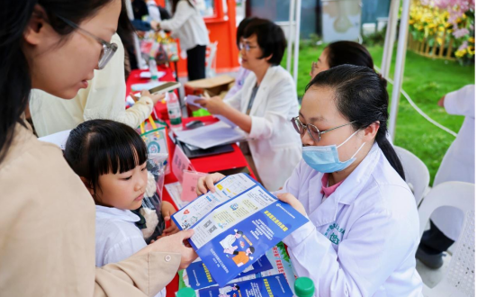 4.23疫苗宣傳文稿（定稿）512