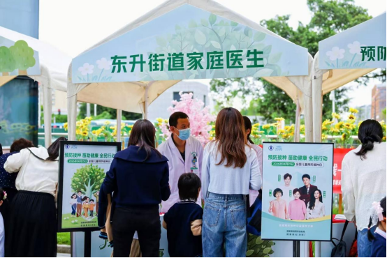 4.23疫苗宣傳文稿（定稿）786