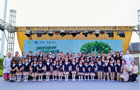 4.23疫苗宣傳文稿（定稿）1056