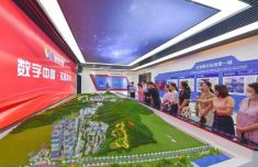 闽人新智 | 20多年前接入的那根网线，如何改写福州人的生活？