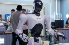 数字峰会现场体验区今起开放