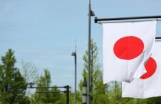 日本广岛县一制药厂发生爆炸致5人受伤