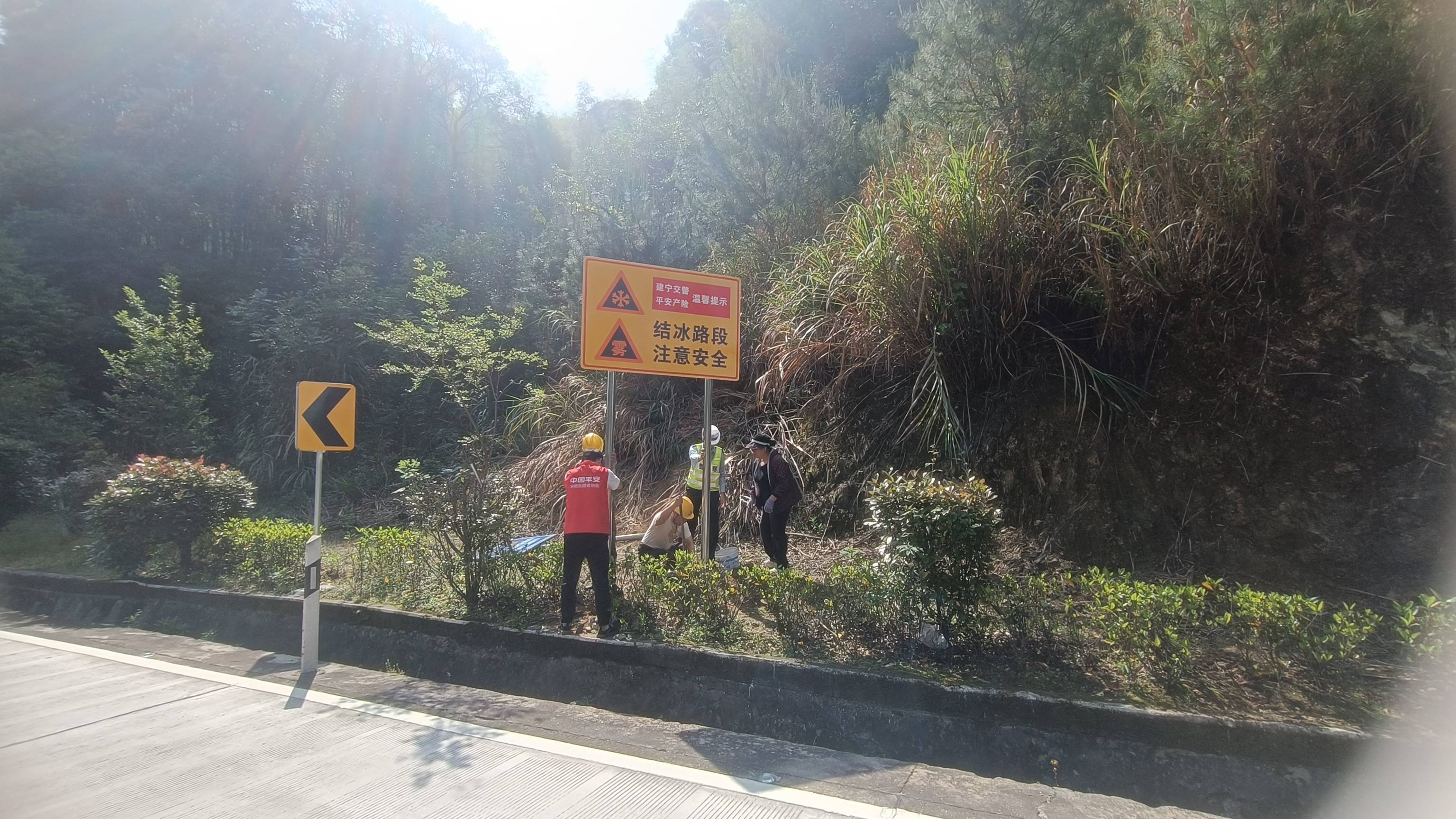 平安產(chǎn)險三明中心支公司：警保聯(lián)動筑防線 風(fēng)險減量護平安4