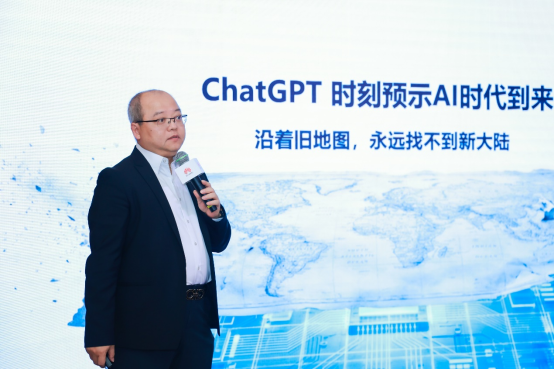 深耕制造・让智造生根 华为智能制造创新论坛在福州成功举办623