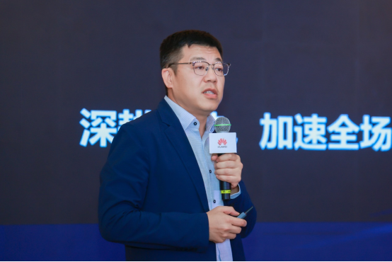 深耕制造・让智造生根 华为智能制造创新论坛在福州成功举办783