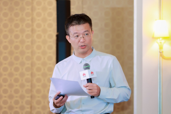 深耕制造・让智造生根 华为智能制造创新论坛在福州成功举办1106