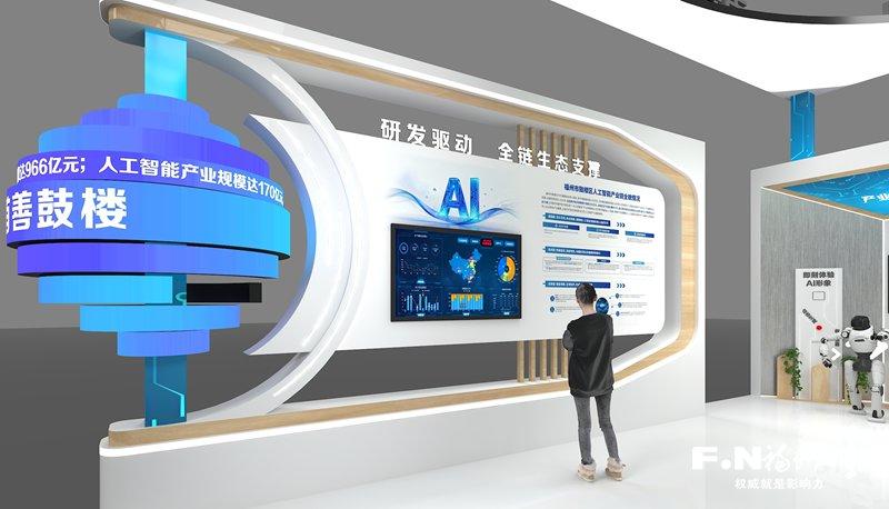 鼓楼：数字引擎赋能 智理温度可及