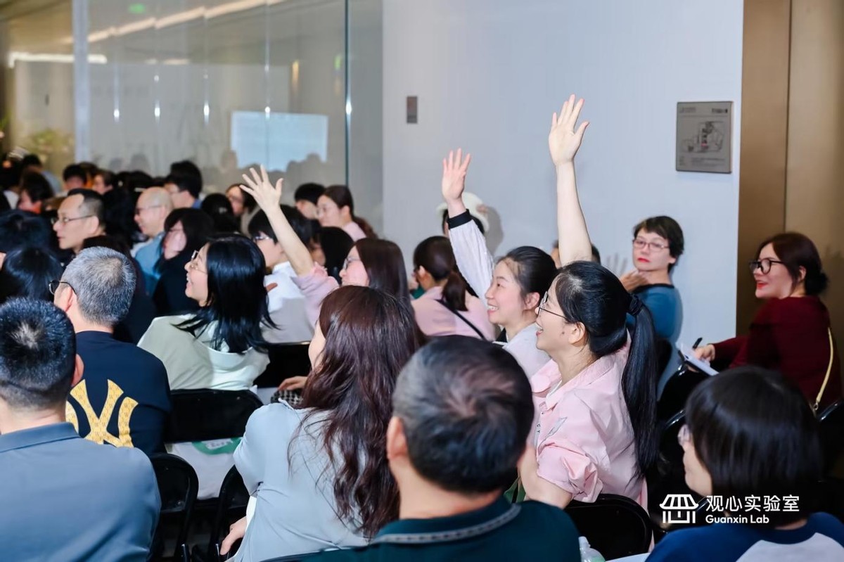 赋能青少年心理健康新生态，观心实验室新址落户福州