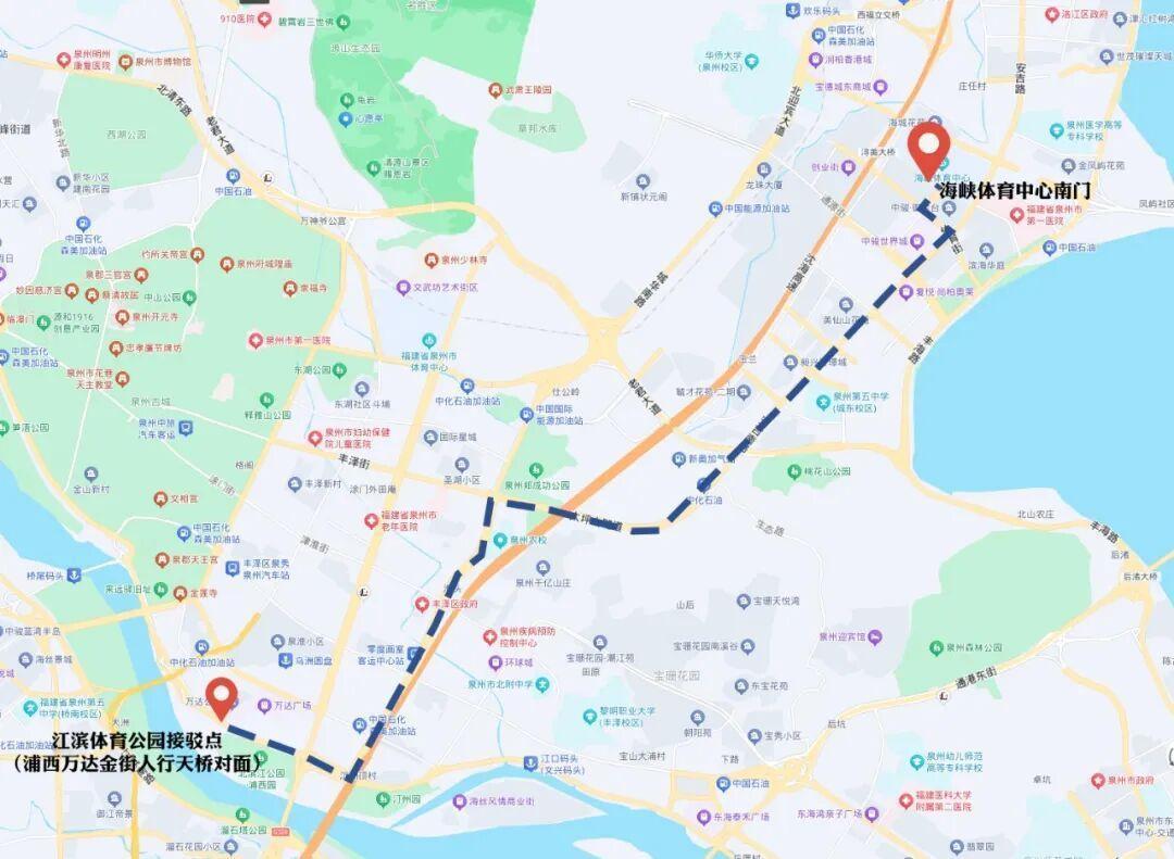 “閩超”泉州主場首戰即將打響 5月2日這份出行指南請查收