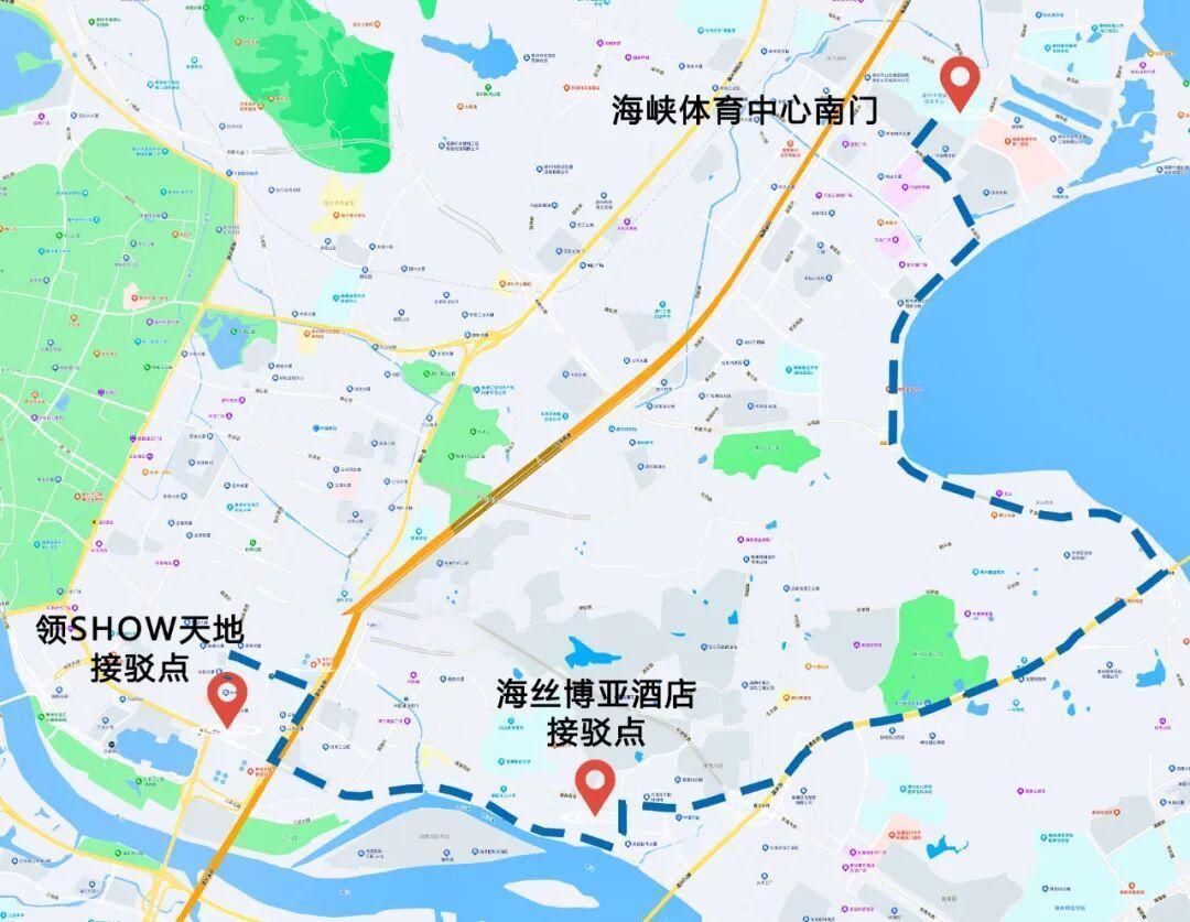 “閩超”泉州主場首戰即將打響 5月2日這份出行指南請查收