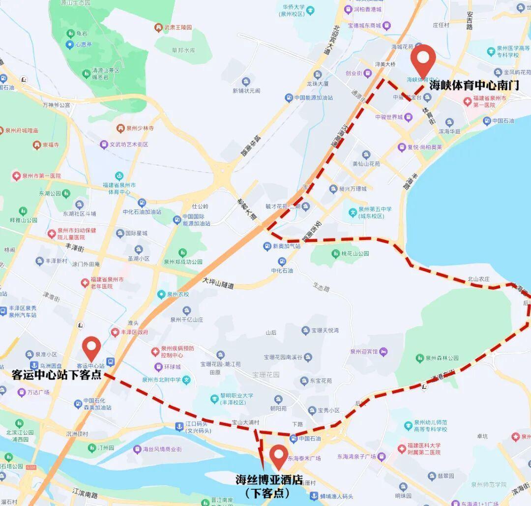 “閩超”泉州主場首戰即將打響 5月2日這份出行指南請查收